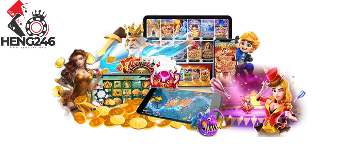 heng246 GAME12