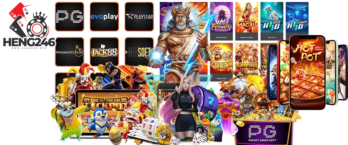 heng246 GAME14